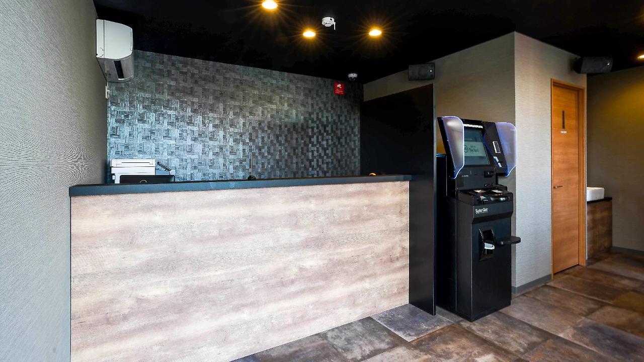Hotel R9 The Yard Ashikagafukutomi Екстер'єр фото