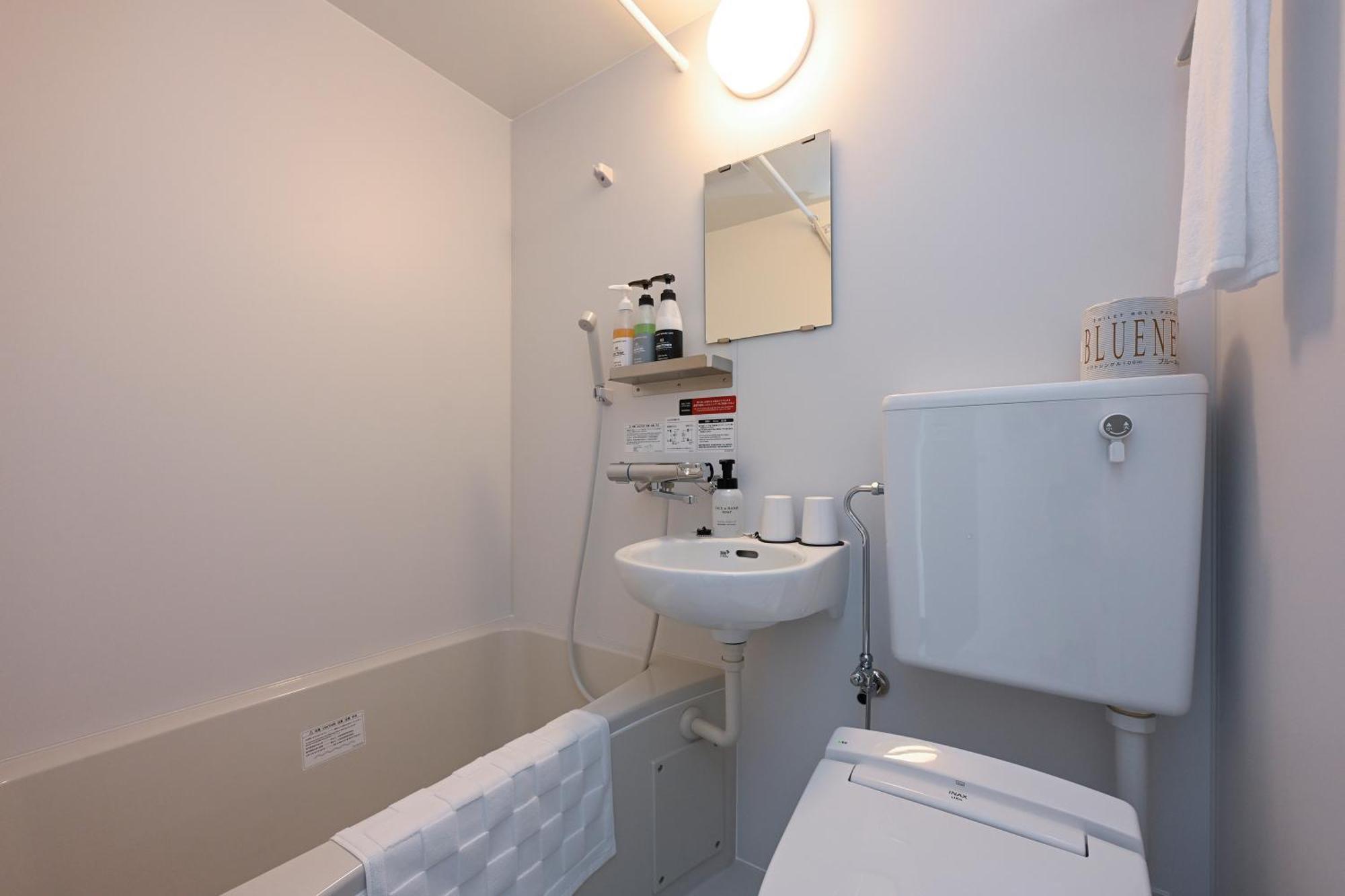 Hotel R9 The Yard Ashikagafukutomi Екстер'єр фото